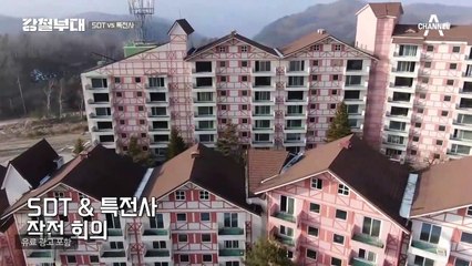 "솔직히 만나고 싶지 않았습니다" 박군도 경계하게 만드는 대테러 전문부대 SDT