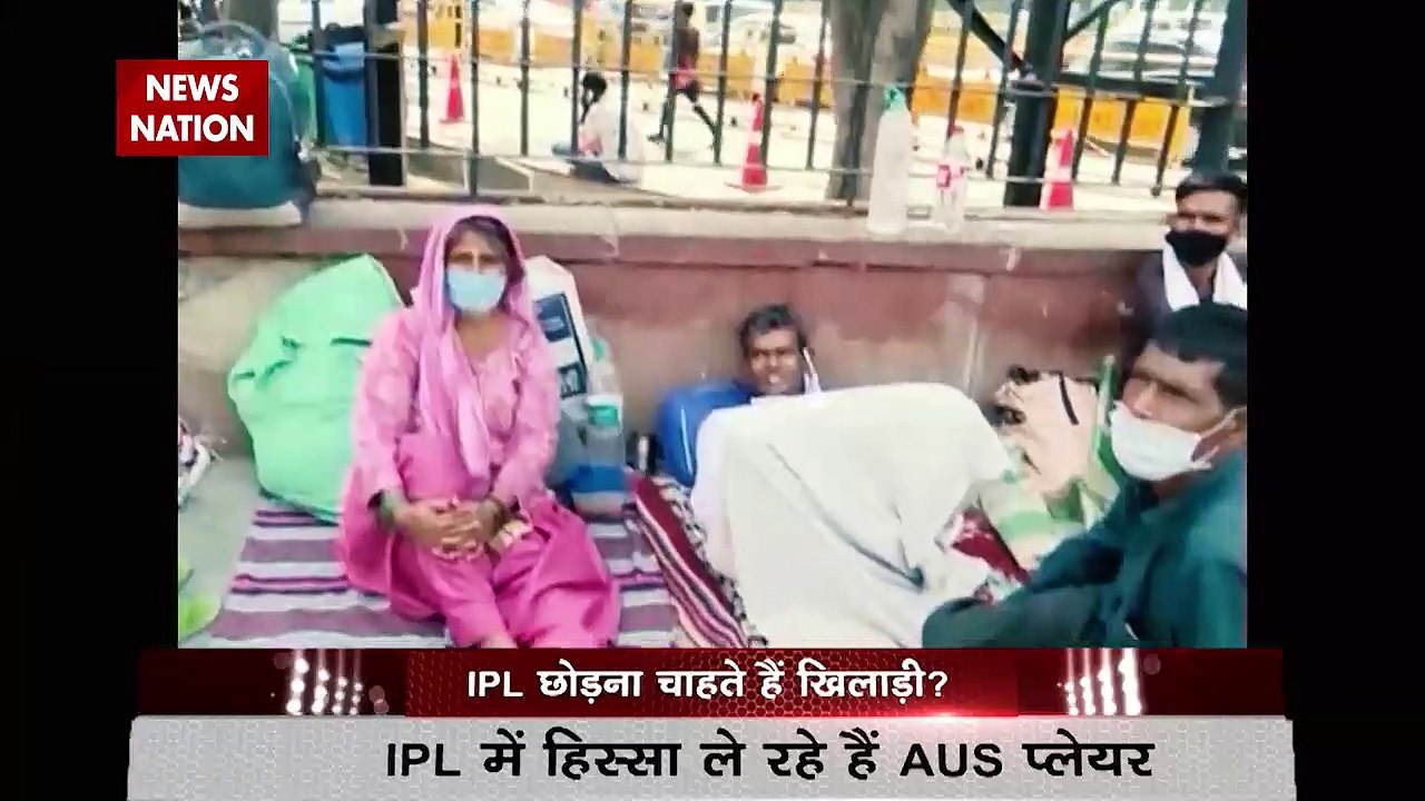 30 players will leave IPL!