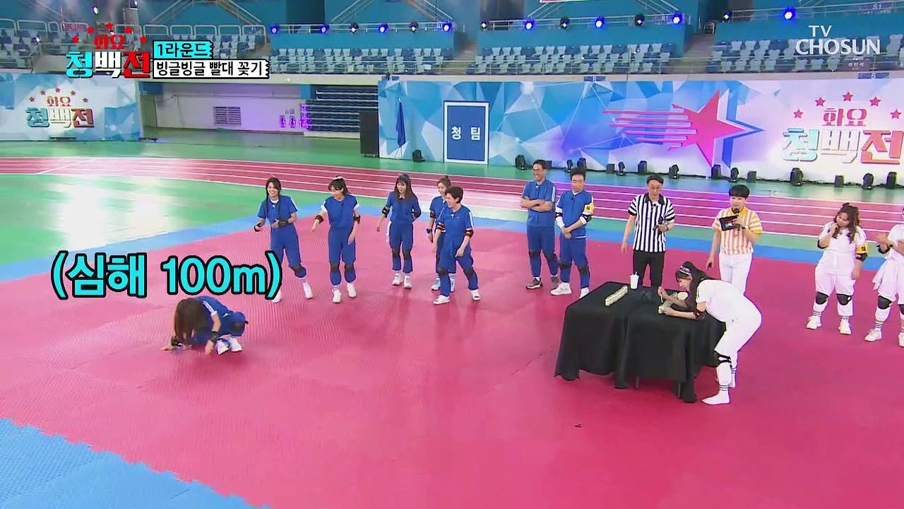 빙글빙글 빨대 꽂기 열정 넘치는 맨발 투혼 ‘의영 vs 가은’ TV CHOSUN 21...