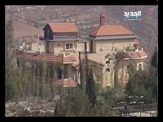 صورة ونغمة - خربة سلم