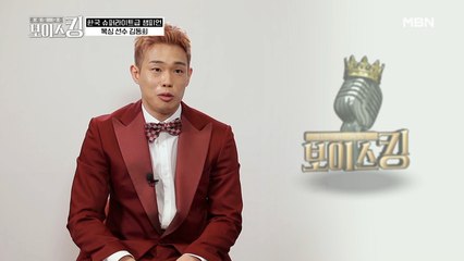 나에게 K.O란 없다 생활고에도 다시 일어선 복싱 선수 김동희