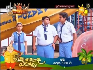 Soorayangeth Sooraya (1210) 27-04-2021