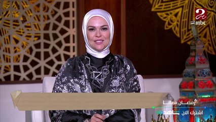 شقيقتهم لم تحضر جنازة والدهم وترفض ميراثها.. د.أحمد ممدوح: كلكم هتخسروا لو ما اتفقتوش