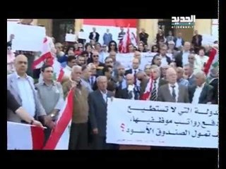 الفساد حلقة 23-04-2014 Promo