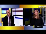 طارق ترشيشي : روسيا تؤيد تكليف سعد الحريري وتدفع باتجاه تشكيل حكومة وحدة وطنية