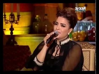 علي الديك وكنانة القصير وثائر العلي - الدلعونا - غنيلي ت غنيلك