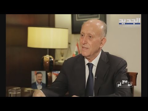 أشرف ريفي : بهاء الحريري صديقي أما سعد الحريري فلم يعد زعيمًا للسنّة وعهد ميشال عون فاشل