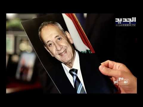 أشرف ريفي يرفض وصف فؤاد السنيورة بالفاسد وما الرسالة التي وجهها لكل من نهاد المشنوق و نجيب ميقاتي