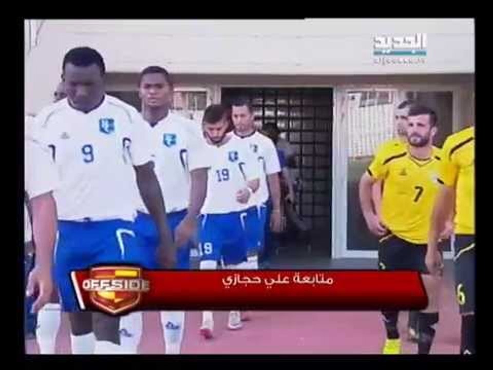 أوفسايد - ملخص مباراة الراسينغ والعهد - الأسبوع 20