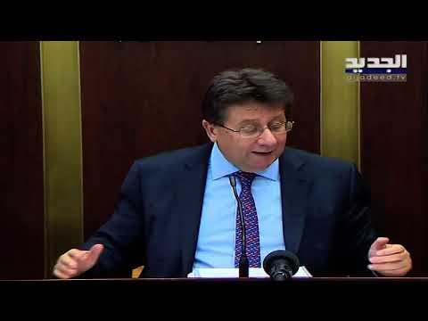 التدقيق الجنائي آخر الفضائح اللبنانية ... فمن يحاسب من وقع العقد ؟ - ألين حلاق