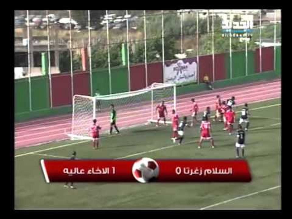 أوفسايد - ملخص مباراة السلام زغرتا والإخاء عاليه - الأسبوع 22