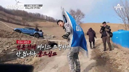 뒤처지는 팀원을 받쳐주는 두 기둥 'SSU 김민수' & 'SDT 김민수'