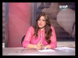 الفساد - حلقة 28-05-2014 كاملة