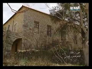 صورة ونغمة - عين زحلتا