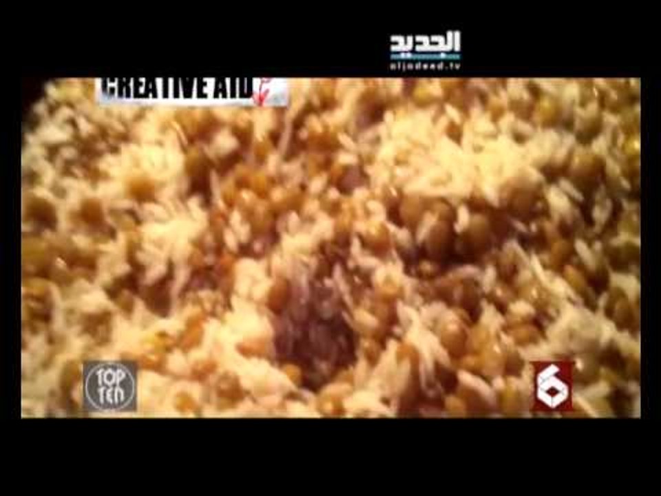Top 10 - أشهر 10 أطباق مفكرينا لبنانية - حلقة 1...