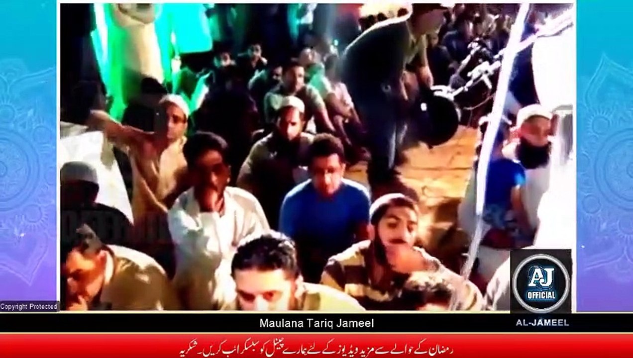 Iftari Main 3 Badi Ghaltiaan Ramzan Bayan  Ramadan Maulana Tariq Jameel Latest Bayan 2021_