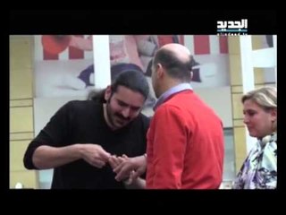 Impractical Jokers-تحدي نظافة عالماشي