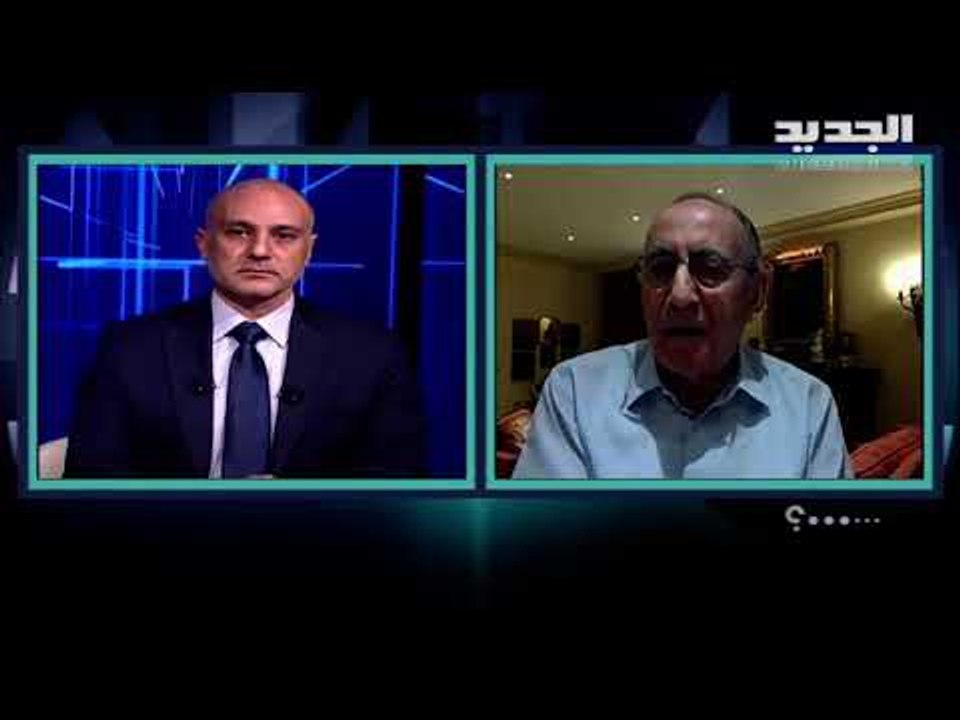 النائب نقولا نحاس للجديد: التدقيق الجنائي في لبنان فيه شبهة سياسية
