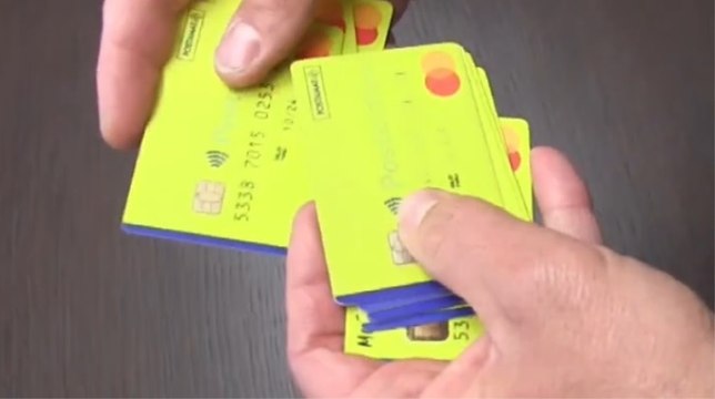 Catania - Reddito di Cittadinanza a condannati per mafia: 76 denunce (27.04.21)