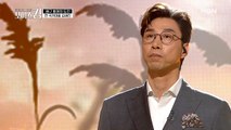 트로트 강스파이크 김세진 가뿐하게 2라운드 진출 `미워도 다시 한 번`♩