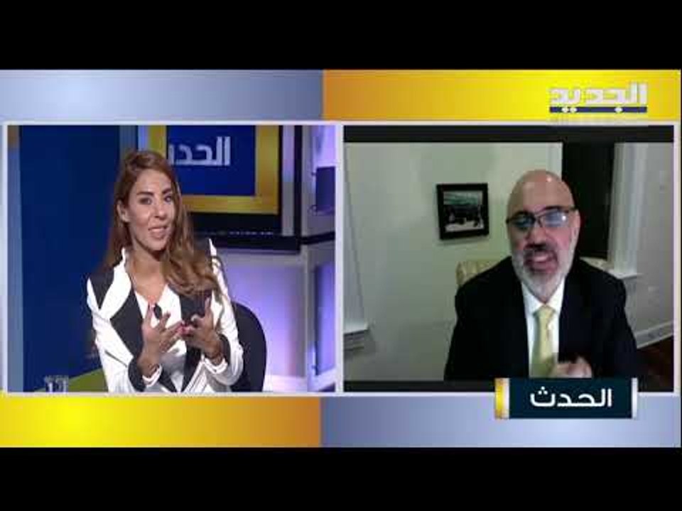 بعد اتهامه بالتورط بالعقوبات على باسيل... أحد مؤسسي التيار الوطني الحر طوني حداد ضيف الحدث