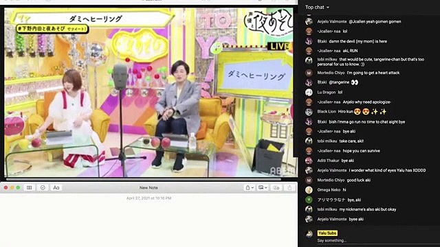 Shimono Hiro x Uchida Maaya Yoasobi #3 part 2 (dummy head)