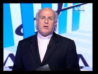 للنشر - عقوبة الإعدام في لبنان