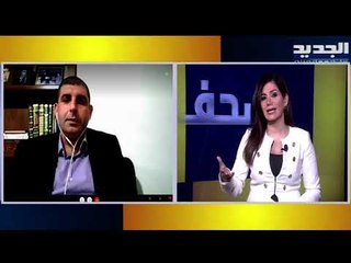 علي ضاحي : إحباط سـني وطرابلسي من الحريري وسياسيي المــديـنـة