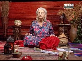 غفران مع مريم نور - الحلقة 890 كاملة