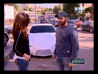 للنشر - مبدع جديد من طرابلس صمم هيكل سيارة