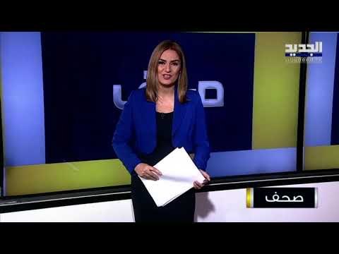 شارل جبول : جبران باسيل يختار حارة حريك ويبعث برسائل الى واشنطن