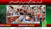 All exams cancel in pakistan due corona virus 2021