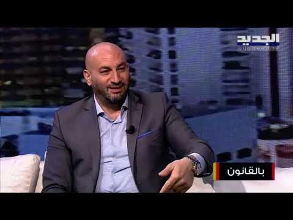 ما هو مصير الدولار الطالبي بين المصارف وإمكانية تنفيذ الأحكام القضائية الصادرة عن المحاكم اللبنانية