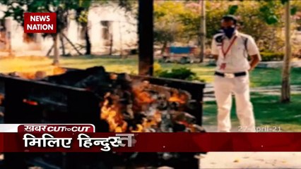 Khabar Cut To Cut : Why one should wear mask at home too