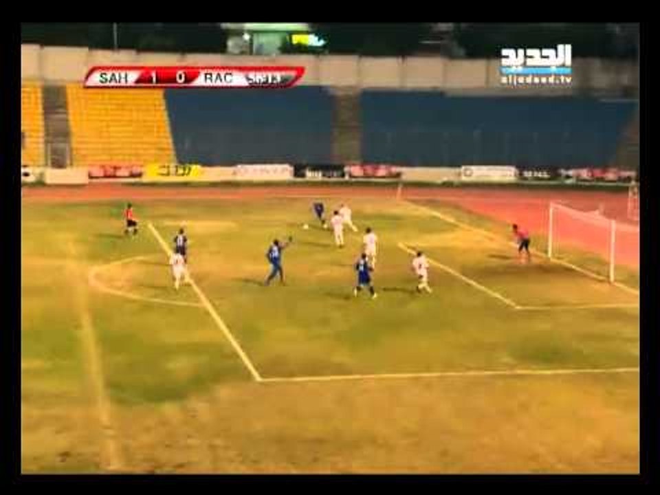 مبلراة الراسينغ وشباب الساحل دوري الفا - الاسبو...