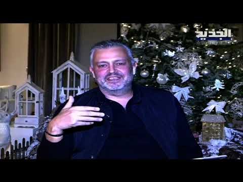 هادي حبيش يكشف المسار القضائي للحكم الصادر بحقه بعد خلافه مع القاضية غادة عون