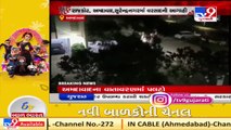 Strong winds and dust storm hit Ahmedabad