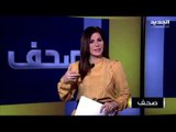 كريم جبارة : لا نية لرفع أسعار أدوية الأمراض المزمنة والمستعصية