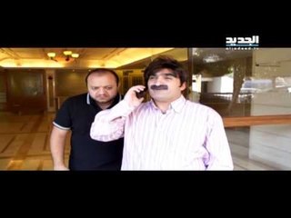 إربت تنحل-امجد السوري-#كلنا_عالمدرسة