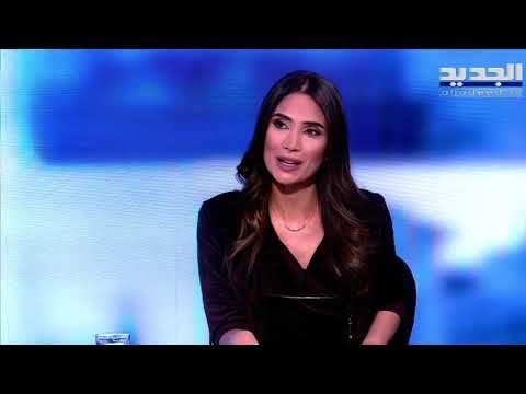السياسات الدولية وانعكاسها على الملف الحكومي في لبنان