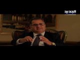 مع تعثر تأليف الحكومة ... ما هو مصير مشروع موازنة العام 2021 في لبنان ؟ - دارين دعبوس