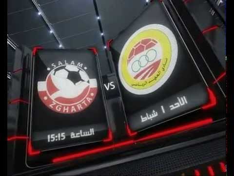 Promo-دوري الفا اللبناني لكرة القدم - العهد والسلام زغرتا