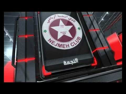 Promo-دوري الفا اللبناني لكرة القدم - شباب الساحل و النجمة
