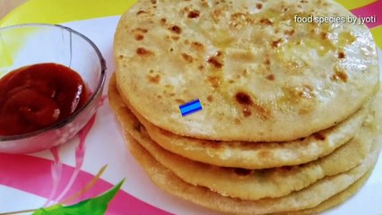 #Withoutoniongarlic Aloo Paratha Recipe | Without Onion Garlic Recipe