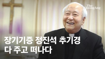 [이번주 리뷰] 삼성가에 26조 남긴 이건희…지지율 29%로 떨어진 文 대통령