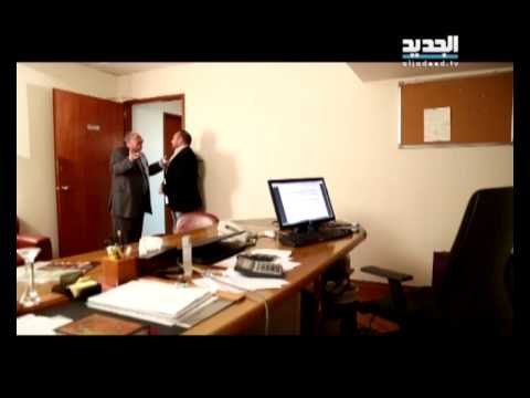 إربت تنحل - ميشال سليمان