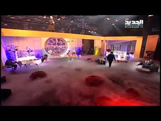 بعدنا مع رابعة : ميرفا القاضي - اغنية اجنبية