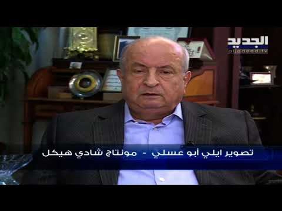 المحقق فادي صوان يرفع عنه مسؤوليات الوزراء في ملف المرفأ.. ويرمي الكرة بملعب مجلس النواب