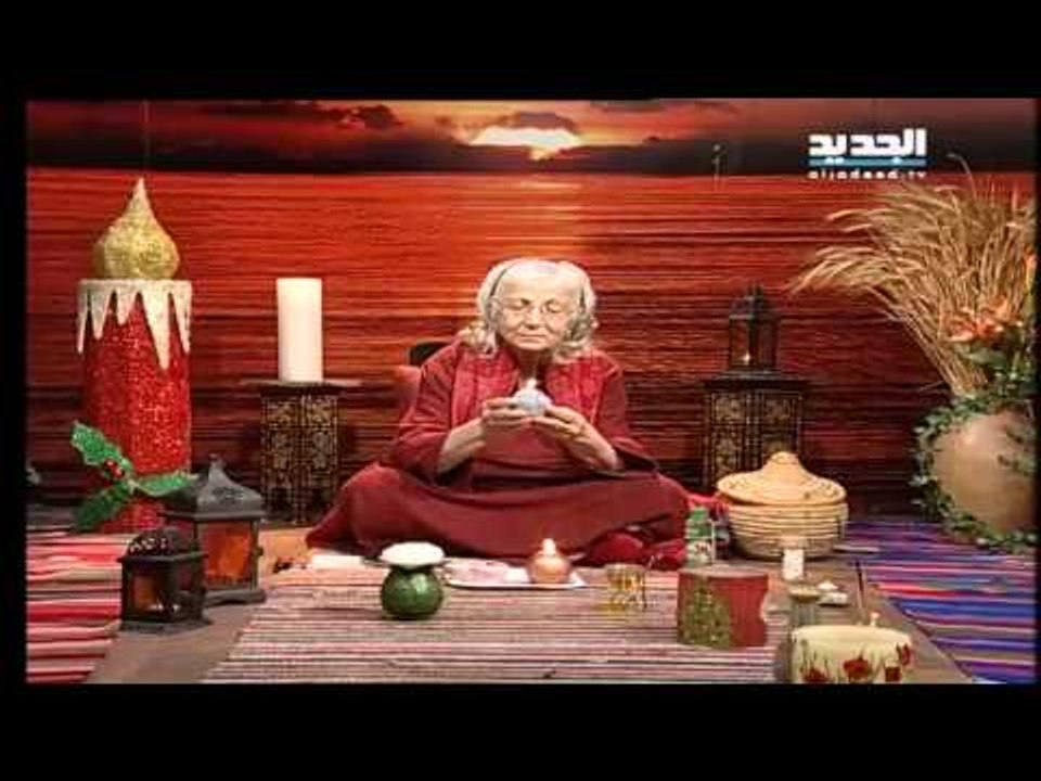 غفران مع مريم نور - الحلقة 979