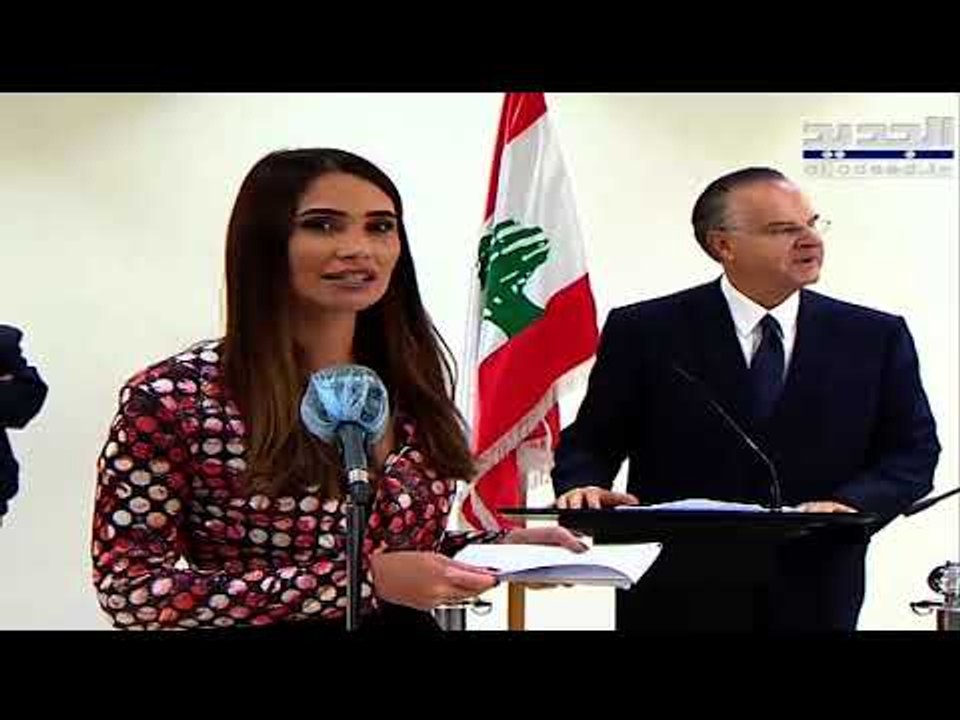 مجلس النواب يقر التدقيق الجنائي الشامل تجاوباً مع رسالة رئيس الجمهورية ميشال عون
